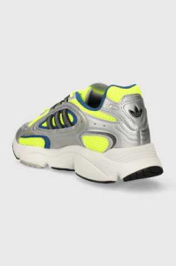 Кросівки чоловічі Adidas Ozmillen  IF4014 42 IF4014