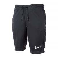 Шорти ігрові Nike M NK STRKE22 SHORT KZ DH9363-010