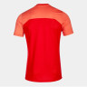 Футболка ігрова Joma Winner II 101878.090
