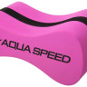 Дошка для плавання Aqua Speed WAVE PULLBUOY 283-03