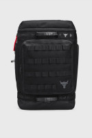 Рюкзак Under Armour Project Rock Pro Box Backpack 1372292