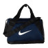 Сумка Nike NK BRSLA XS DUFF BA5432-410