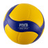М'яч волейбольний Mikasa V320W V320W