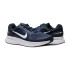 Кросівки бігові Nike  Run Swift 2 CU3517-400
