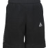 Шорти Select Oxford sweat shorts 625870-009