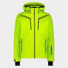 Куртка CMP MAN JACKET ZIP HOOD 33W0967-E112