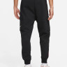 Штани чоловічі Nike Sportswear Repeat Black DX2030-013
