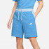 Шорти Nike M NSW ME LTWT SHORT MIX CZ9868-462