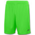 Шорти Joma Nobel 100053.020