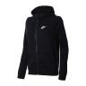 Кофта Nike W NSW ESSNTL HOODIE FZ FLC BV4122-010