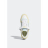 Кросівки adidas Originals FORUM UNISEX GX7075