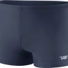 Плавки Труси боксери для чоловіків AqUnder Armour Speed NIKO 62689 сірий XXXL (94-102 см) (753-05) 753-05