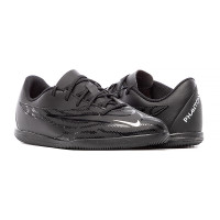 Футзалки Nike JR PHANTOM GX CLUB IC GS DD9566-010