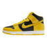 Кросівки NIKE DUNK HI CZ8149-002
