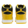 Кросівки NIKE DUNK HI CZ8149-002