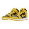 Кросівки NIKE DUNK HI CZ8149-002