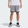 Шорти Adidas Basketball Shorts Grey 7 inc JN4730