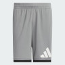 Шорти Adidas Basketball Shorts Grey 7 inc JN4730