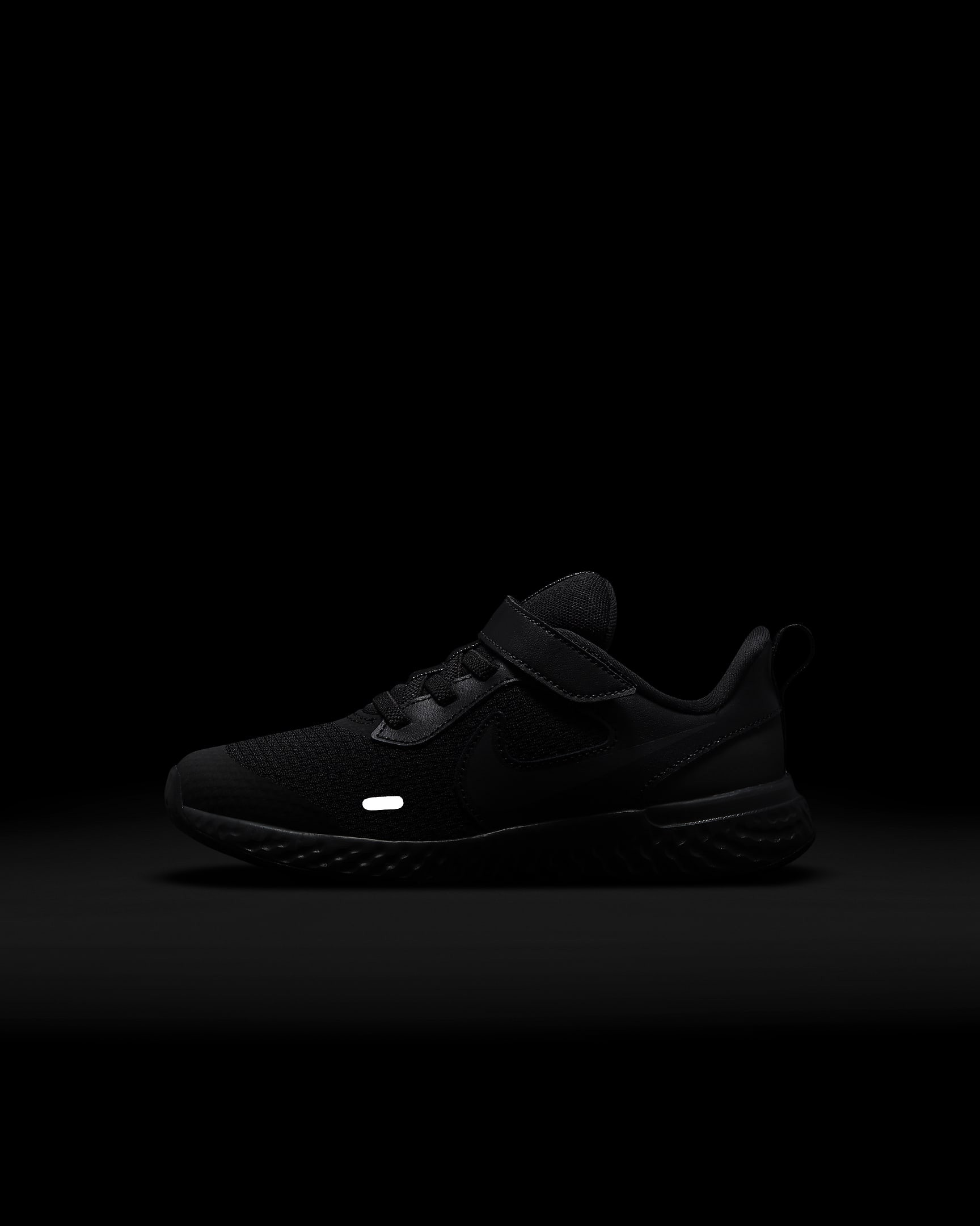 Кросівки Nike  REVOLUTION 5 (PSV) BQ5672-001