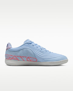 Футзалки Nike TIEMPO REACTGATO IC HQ3159-411