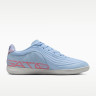 Футзалки Nike TIEMPO REACTGATO IC HQ3159-411