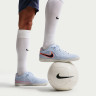 Футзалки Nike TIEMPO REACTGATO IC HQ3159-411