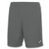 Шорти Joma Nobel 100053.150