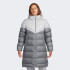 Пуховик Nike Storm-Fit довгий (сірий) FB8189-084
