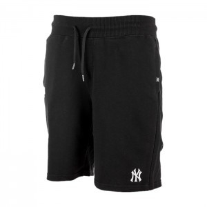 Шорти ігрові Joma Tokio 1146.004