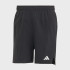 Шорти Adidas D4T SHORT IK9723