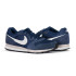 Кросівки Nike MD Runner 749794-410