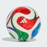 М'яч футзальний Adidas FIFA World Cup 26 Trionda Sala Training JD8048
