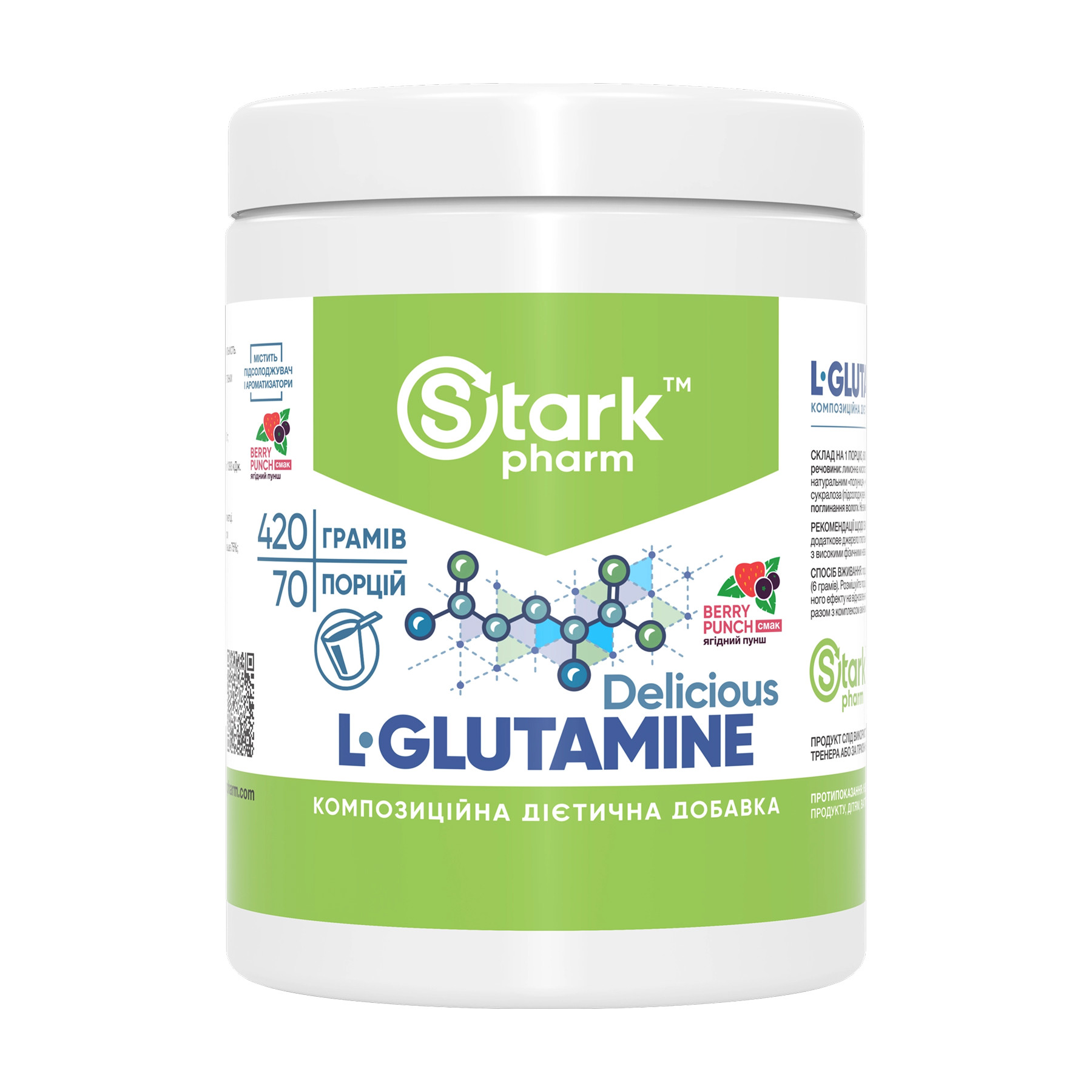 Порошок Stark Pharm L-Glutamine Delicious - 420g Berry Punch 2023-10-6696
