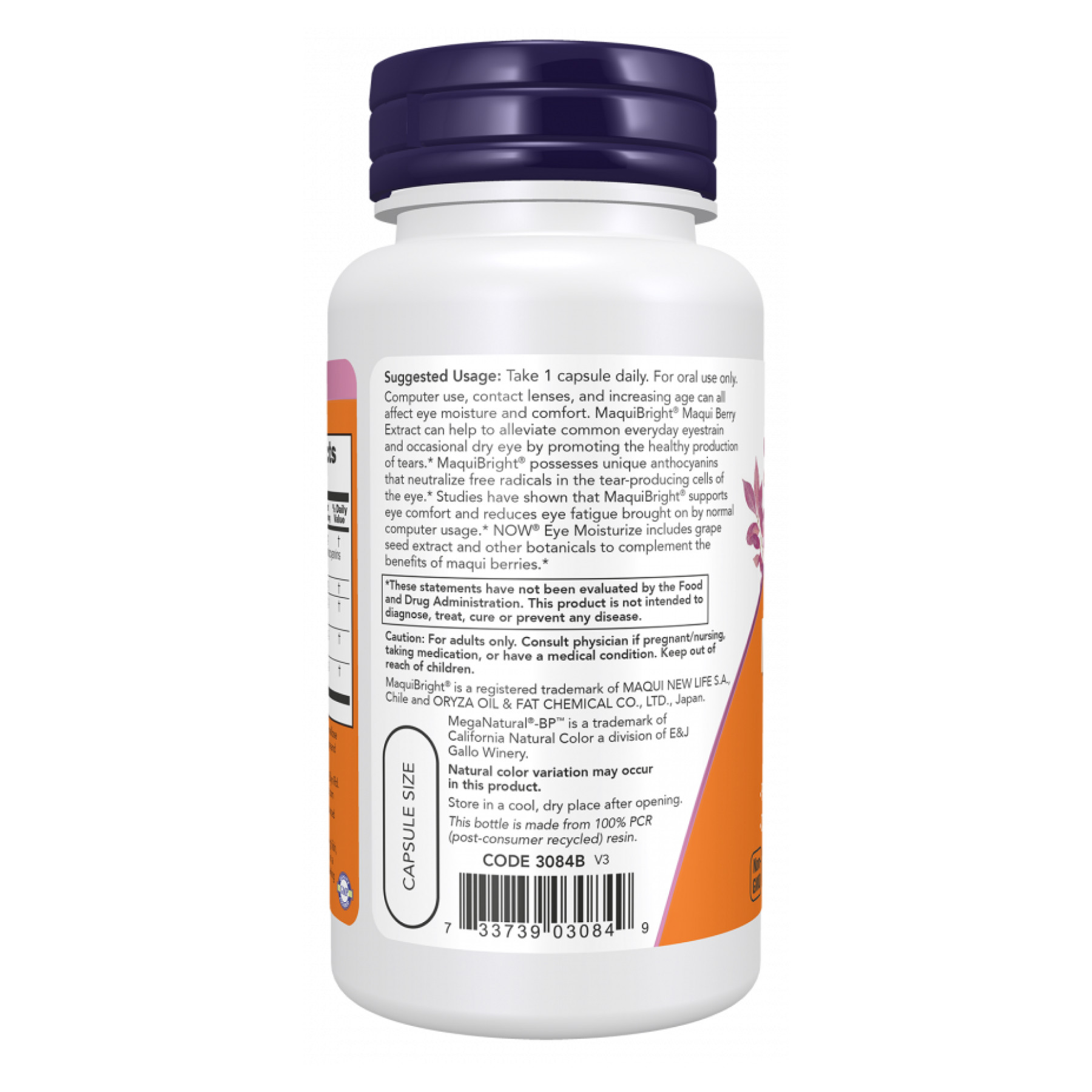 Капсули Now Foods Eye Moisturize with MaquiBright® - 60 vcaps 2023-10-4601