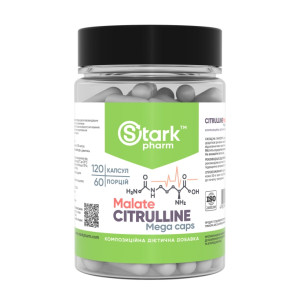 Капсули Stark Pharm Citruline Malate 750mg - 120 caps 2023-10-4251