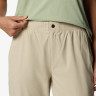 Штани Cedar Crest™ Pant 2119791CLB-271 Columbia S (44) Бежевий 2119791CLB-271