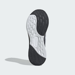 Кросівки чоловічі Adidas Ultrarun 5 Performance Grey JS2836 JS2836