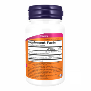 Капсули MEGA D-3 & MK-7 - 120 vcaps 2022-10-2058