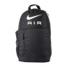 Рюкзак Nike Y ELMNTL BKPK - AIR DR6089-010