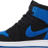 Кросівки Air Jordan 1 Retro High OG 'Royal Reimagined' (DZ5485-042) DZ5485-042