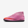 Футзалки Nike JR SUPERFLY 10 CLUB IC FQ8320-600