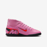 Футзалки Nike JR SUPERFLY 10 CLUB IC FQ8320-600