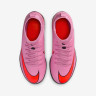 Футзалки Nike JR SUPERFLY 10 CLUB IC FQ8320-600