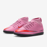 Футзалки Nike JR SUPERFLY 10 CLUB IC FQ8320-600
