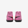 Футзалки Nike JR SUPERFLY 10 CLUB IC FQ8320-600