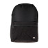 Рюкзак Ellesse Bambo Backpack SAXA3751-011
