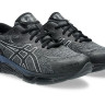 Кросівки Asics x DIME Gel-Quantum 360 VIII GORE TEX 1203A651-001