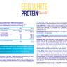 Порошок Egg White Protein - 510g Chocolate 100-67-4707466-20