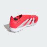 Сороконіжки adidas Predator League LL TF ID3824