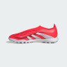 Сороконіжки adidas Predator League LL TF ID3824